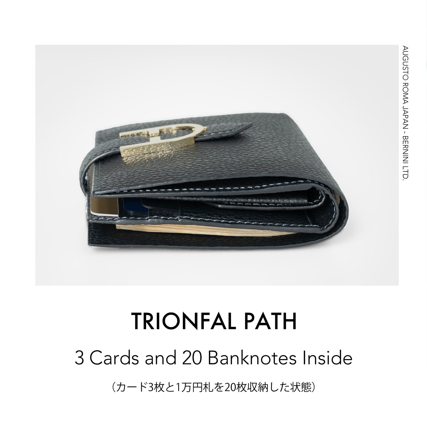 OUTLET《TRIONFAL PATH - TEAL BLUE》クロコダイル ミニマルウォレット